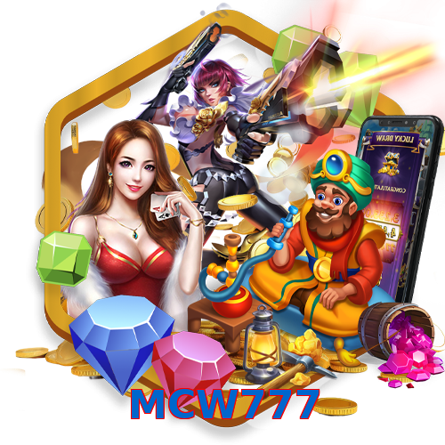 MCW777